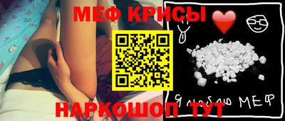 наркотики Кандалакша
