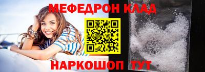 герыч Канаш