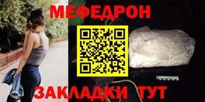 наркотики Кандалакша