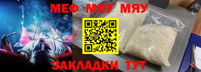 кристаллы Камышлов