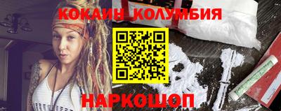 кристаллы Камышлов