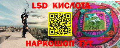 герыч Канаш