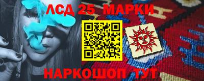 герыч Канаш
