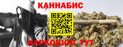герыч Канаш