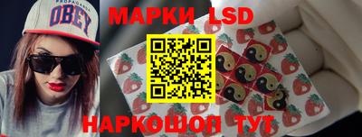герыч Канаш