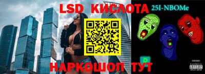 кристаллы Камышлов