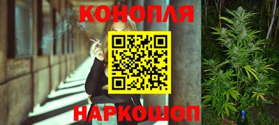 кристаллы Камышлов