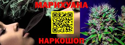 кристаллы Камышлов