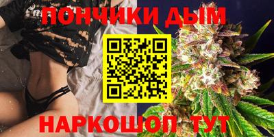 кристаллы Камышлов