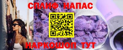 наркотики Кандалакша