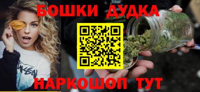 герыч Канаш