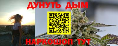кристаллы Камышлов