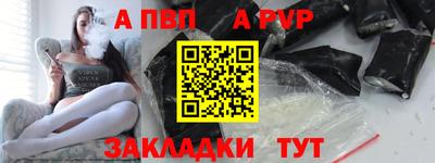 кристаллы Камышлов