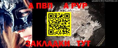 наркотики Кандалакша