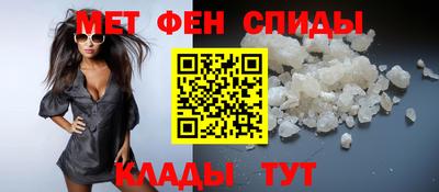 кристаллы Камышлов