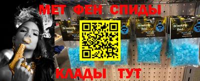 наркотики Кандалакша