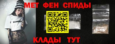 герыч Канаш