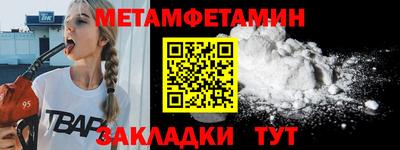 наркотики Кандалакша