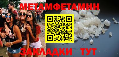 герыч Канаш