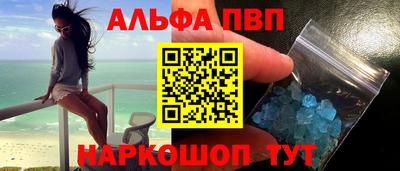 герыч Канаш
