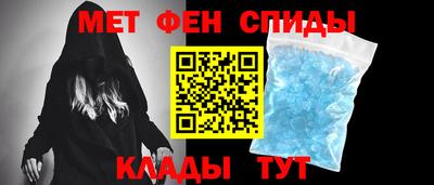 герыч Канаш